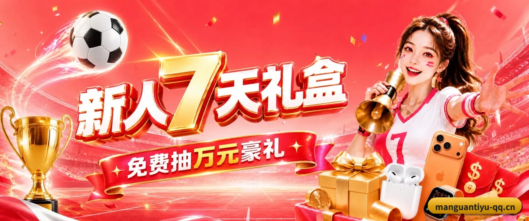 突破五百万订阅量